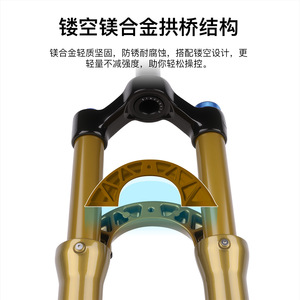 Fourche de suspension pour VTT Bolany 27,5 pouces, ressort pneumatique, fixation rapide, réglable avec réglage du rebond pour le cyclisme tout-terrain - Product Image 4