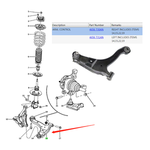 Bras de suspension avant droit en fer neuf pour Cruiser Pt 2001-2010 04656730AN, gauche 04656731AN - Product Image 6