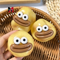 Nouveau best-seller : boule anti-stress moulable et décompressante, fantaisie, moelleuse, en forme de pomme de terre, parfumée à la noix de coco, pour un cadeau amusant et original.