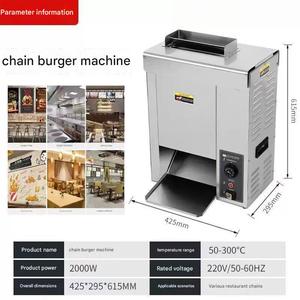 Máquina Automática para Calentar Panes de <span class=keywords><strong>Hamburguesa</strong></span>, Calentador de Panes Congelados para Hamburguesas - Product Image 6