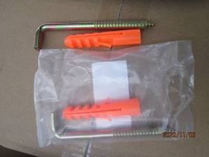 Factory <b>Screw</b> <b>Sets</b> for Water Heater - Product Image 2