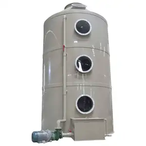 化学废气喷淋吸收空气洗涤器喷淋塔