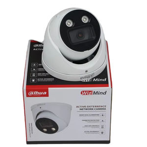 Dahua Original English Version DH-IPC-HDW5541HP-AS-PV-0360B 5MP Smart Dual Optical Fixed Focus Eyeball WizSense <b>Network</b> <b>Camera</b> - Product Image 2