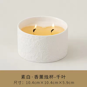 Contenedor de cerámica nórdico personalizado al por mayor, multicolor, vacío, para velas, tarro de lujo, recipiente para velas - Product Image 6