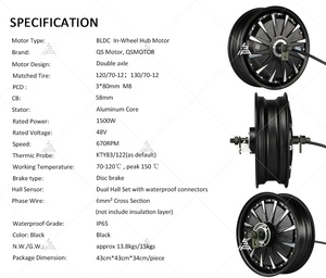 Moteur <span class=keywords><strong>QS</strong></span> <span class=keywords><strong>1500W</strong></span> V1.1 nouvelle Version à couple élevé 260 12x3.5 pouces moyeu de roue DC moteur de moto électrique 48-72V 55KPH - Product Image 5