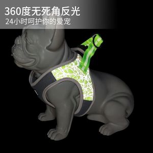 Pet Harness Vest Adjustable Breathable Comfortable For <b>Small</b> Dogs Green Black Blue <b>Chest</b> Strap - Product Image 5