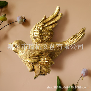 Décoration murale en résine 3D style nordique avec oiseaux pour salon, entrée, décoration de la maison - Product Image 4