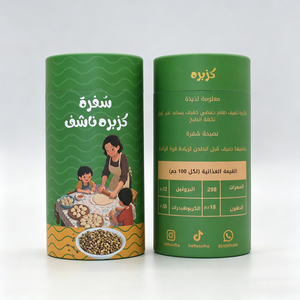 Envase <span class=keywords><strong>de</strong></span> Cartón Redondo Biodegradable con Logotipo Personalizado, Apto <span class=keywords><strong>para</strong></span> Alimentos, <span class=keywords><strong>para</strong></span> Snacks, Té, Café, Granos, <span class=keywords><strong>Cereales</strong></span>, con Tapa Metálica - Product Image 4