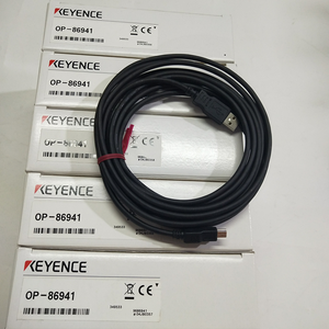 สาย USB ของแท้ใหม่ 5 ม. OP-86941 - Product Image 3