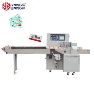 Full Automatic Medical Gauze Needle Scalpel Bag Making Machine High Speed Down Feed Paper Pillow Packaging Machine