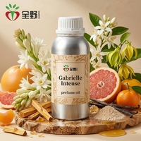 Huile parfumée fruitée florale vibrante QUANYE, essence de parfum pure longue durée pour lessive, diffuseur à bâtonnets, en vrac