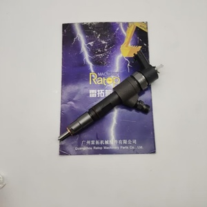Inyector de Combustible 0445110775 para Cargadora R430 R430CA V2403 V3800 - Product Image 2