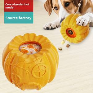 Nouveaux jouets pour chiens en forme de citrouille, écologiques, durables, modernes, rembourrés de nourriture humide et conçus pour le mastication et le nettoyage des dents - Product Image 3