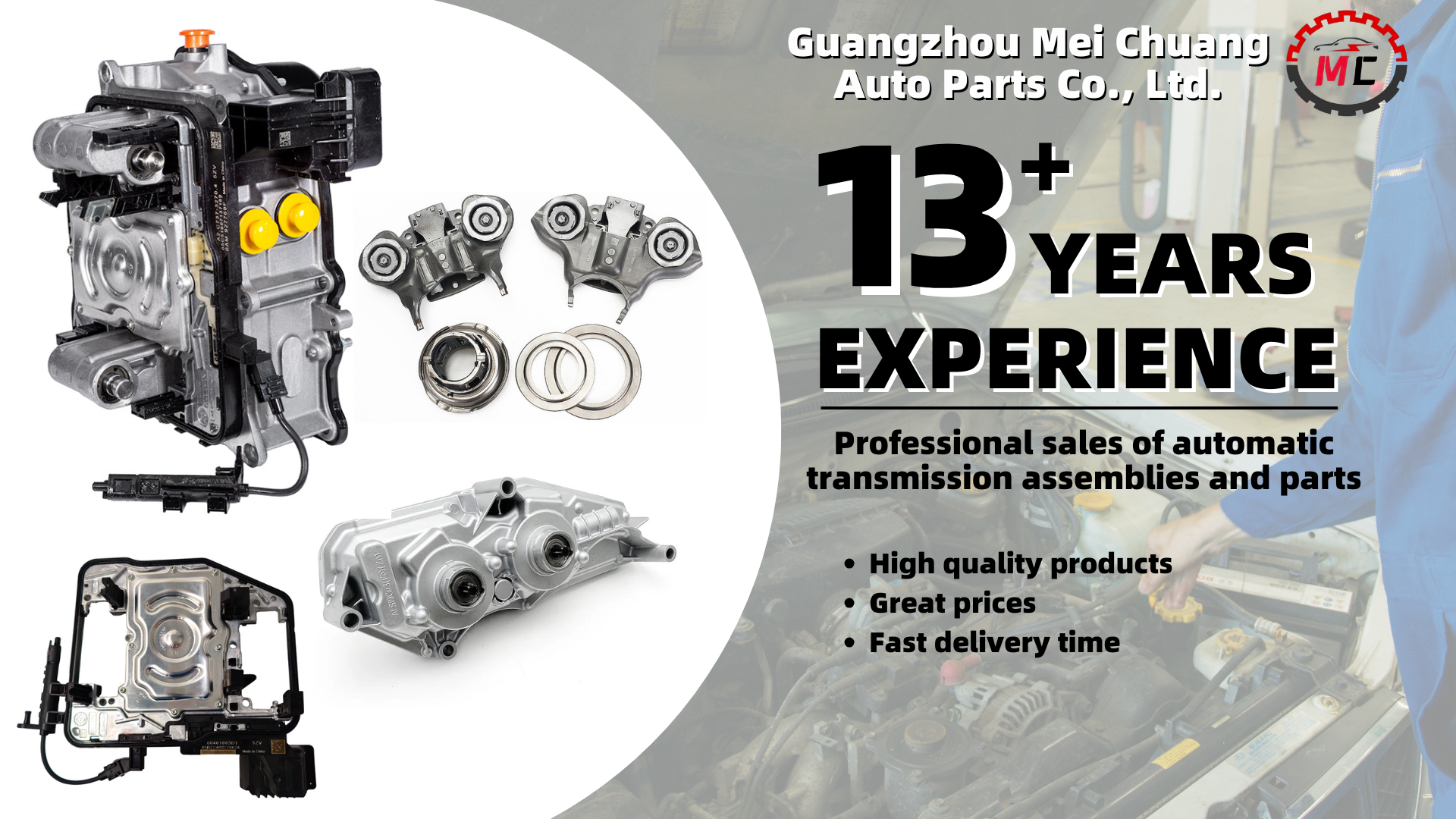 Remanufactured 0AM 927 769D DQ200 Dual Clutch Gearbox TCU for VW