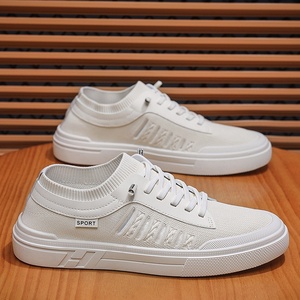 Zapatillas Deportivas Casuales para Hombre, Modernas, Blancas, de PU, con Amortiguación, Versátiles y Elegantes - Product Image 2