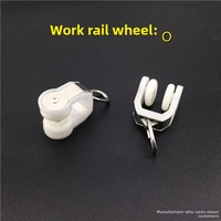 Roue de rail de rideau en plastique contenant du fer, design moderne et minimaliste, modèle 46461