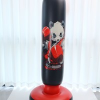 Colonne de boxe gonflable en PVC pour enfants – Sac de frappe autoportant, écologique et durable