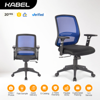 Chaise de bureau en maille Kabel Chaise d'écriture abordable en PU avec bras pour bureau