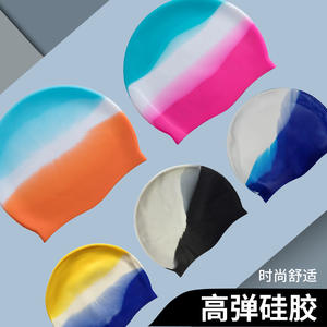 Bonnet de bain en silicone 50g, imperméable et durable, pour femmes adultes, pour la natation et les sports nautiques - Product Image 3