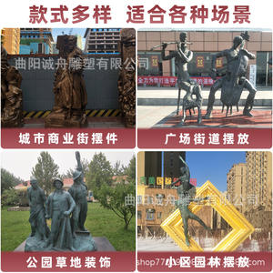 Statue de célébrité en bronze, sculpture de portrait humain, mère et enfant adultes, Bing Xin, petite pièce, ornement décoratif d'extérieur - Product Image 3