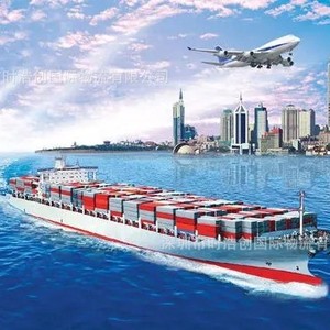 บริษัท ซีฮ่าว อินเตอร์เนชั่นแนล โลจิสติกส์ บริการขนส่งสินค้าทางทะเลแบบ LCL จากเซินเจิ้นไปแอครา แบบ Door-to-Door พร้อมบริการพิธีการศุลกากร - Product Image 1