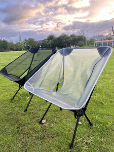 Chaise de camping pliable et légère, durable, résistante aux déchirures et confortable, idéale pour les voyages essentiels en sac à dos - Product Image 4