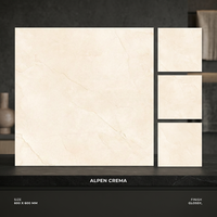 Carreaux de porcelaine effet marbre crème 600x600mm brillants pour sol intérieur