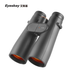Eyeskey Sport 15X56ED Binoculars Coated Lens Outdoor Use - Product Image 5