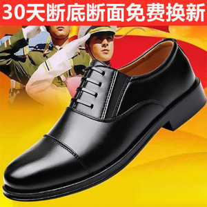 Zapatos formales de cuero para hombre, zapatos de vestir negros con cordones Oxford para boda y negocios - Product Image 4