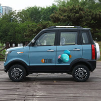 Voiture électrique à quatre roues pour usage domestique, véhicule à énergie nouvelle pour femmes adultes, entièrement fermée, climatisation, 4 portes, 5 places, 1500W