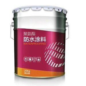 Revêtement imperméable en polyuréthane à base d'eau, écologique, inodore, bicomposant - Product Image 1