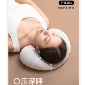 Memory Foam <b>Neck</b> Support <b>Pillow</b> Oblong Gray And Blue Massage Cervical Spine Repair <b>Pillow</b> - Product Image 2