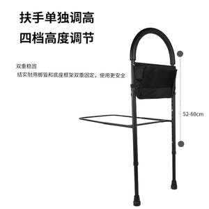 Home Bed Assist Handle Riel de cama ajustable para personas mayores - Product Image 5