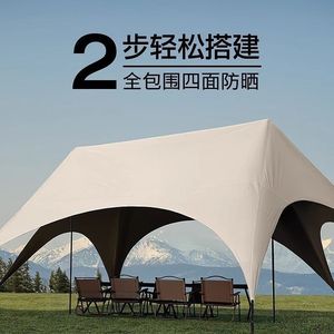 Shuo Ting Hexagonal <b>Canopy</b> <b>Tent</b> 45 Waterproof Quick Setup Sun Shelter for Outdoor Camping - Product Image 2