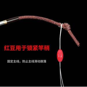 Ensemble d'accessoires de pêche transparents en silicone de qualité supérieure Space Bean 7+1 Cylindre pour équipement de ligne - Product Image 5