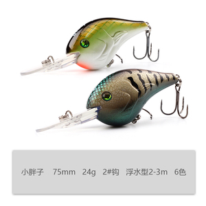 XINV 24G/75MM VC02 OEM/ODM Crankbait pesca biónica tenía señuelo realista al por mayor alta calidad buceo profundo Crankbait - Product Image 6