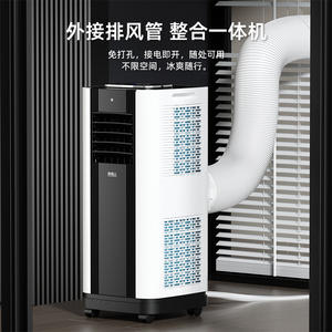 Aire Acondicionado Portátil Midea YMA2308 220V Frío y Calor con Temporizador y Función de Oscilación - Product Image 2