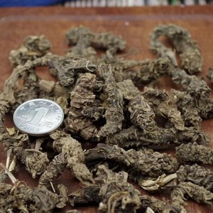 Hierbas Chinas Orgánicas al por Mayor, Radix Valerian Sliced Raw Dried AD, Raíz de Valeriana 100% Natural, Especia de Raíz de Valeriana, 1 kg para Exportación - Product Image 3