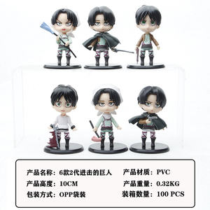 6 pezzi/set 10cm simpatico personaggio dei cartoni animati attacco alla figura di Pvc Anime titano - Product Image 6