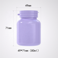Flacons de médicaments vides en PET de 80 ml, capsules cylindriques de compléments alimentaires haut de gamme, pilules, comprimés