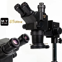 YCS 85Ultra Precision Continuous Zoom 6.3X-68X Trinocular Microscope WF10X/23 Eyepiece for PCB Electronics Soldering Repair Tool