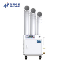 Humidificateur ultrasonique industriel électrique Wetwells MCH-25, 2500W, 3 tubes, capacité de 25kg/h, pour ligne d'assemblage en usine