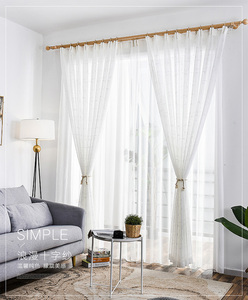 Biancheria Tulle <span class=keywords><strong>Tende</strong></span> Translucidus Moderna Casa Decorazioni Per Finestra Bianco Sheer Voile <span class=keywords><strong>Tende</strong></span> per il Salone Singolo Pannello - Product Image 6