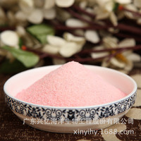 Poudre de jus de fraise biologique, poudre fine rose, poudre de fruit de fraise biologique 4:1