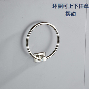 Porte-serviette en acier inoxydable Saint Ruijia, base carrée, quincaillerie de salle de bain, simple couche, capacité de charge de 5 kg - Product Image 5