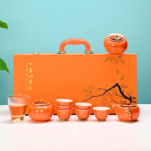 Tea Set <b>Gift</b> <b>Box</b> Complete Ceramic Kung Fu Tea Set <b>Large</b> Persimmon Color Personalization Corporate <b>Gift</b> Chinese New Year - Product Image 3