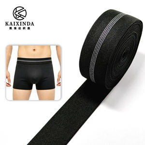 Хит продаж: Эластичные ленты на заказ, оптом напрямую с фабрики, высокоэластичные полосатые эластичные ленты в елочку для нижнего белья - Product Image 1