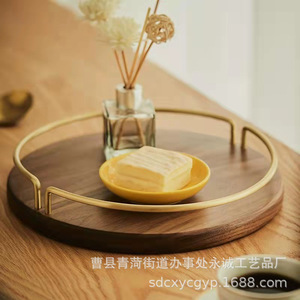 Acacia Wood Round Storage <b>Tray</b> With Brass Handle Solid Color Nordic Style For Hotel Coffee <b>Tea</b> Desktop Use - Product Image 3