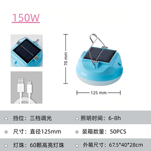 โคมไฟแคมป์ปิ้ง LED พลังงานแสงอาทิตย์ สีฟ้า มาตรฐาน IP44 แสงขาว 6500K แบตเตอรี่ลิเธียม ไฟตั้งพื้นสำหรับใช้งานกลางแจ้ง ได้รับการรับรองมาตรฐาน CE ชาร์จผ่าน USB - Product Image 6