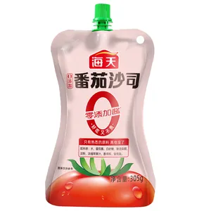 305g pasta tomat catchup Halal Cina pengawet bumbu gratis non-gmo saus tomat peras alami